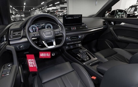 Audi Q5, 2024 год, 5 100 000 рублей, 12 фотография