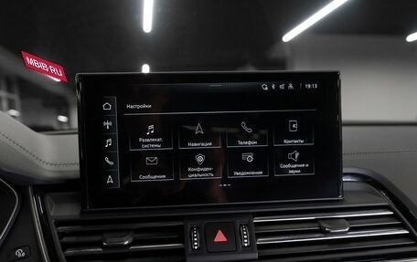 Audi Q5, 2024 год, 5 100 000 рублей, 25 фотография