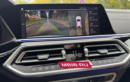BMW X6, 2022 год, 9 590 000 рублей, 38 фотография