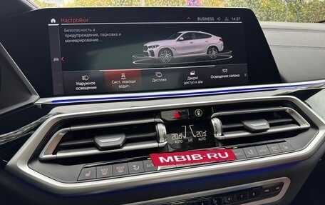 BMW X6, 2022 год, 9 590 000 рублей, 39 фотография