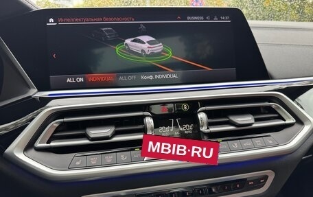 BMW X6, 2022 год, 9 590 000 рублей, 40 фотография
