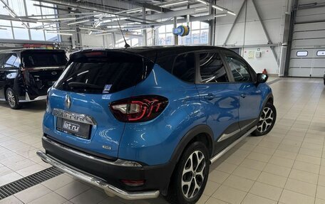 Renault Kaptur I рестайлинг, 2017 год, 1 248 000 рублей, 2 фотография