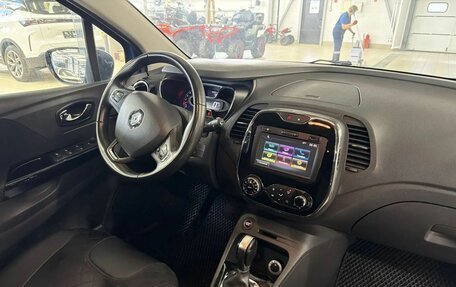 Renault Kaptur I рестайлинг, 2017 год, 1 248 000 рублей, 3 фотография