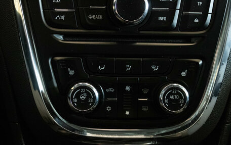 Opel Mokka I, 2013 год, 1 050 000 рублей, 19 фотография