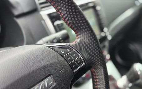 Haval H6, 2019 год, 1 489 000 рублей, 13 фотография