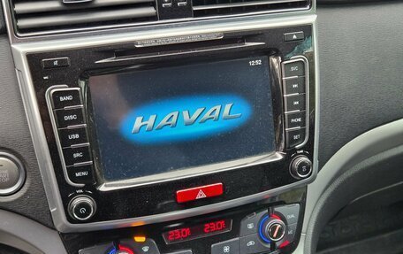Haval H6, 2019 год, 1 489 000 рублей, 11 фотография
