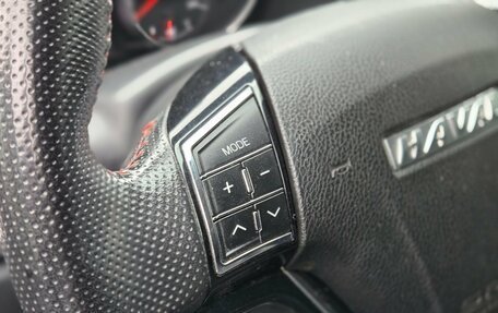 Haval H6, 2019 год, 1 489 000 рублей, 14 фотография