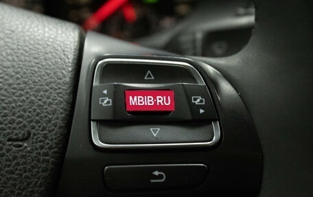 Volkswagen Passat B7, 2011 год, 1 150 000 рублей, 15 фотография
