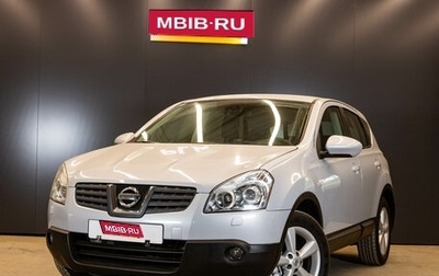 Nissan Qashqai, 2008 год, 850 000 рублей, 1 фотография