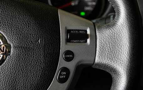 Nissan Qashqai, 2008 год, 850 000 рублей, 17 фотография
