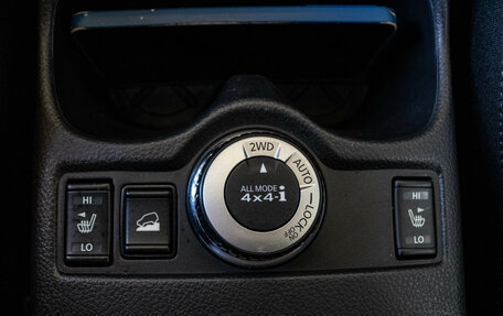 Nissan X-Trail, 2017 год, 1 900 000 рублей, 19 фотография