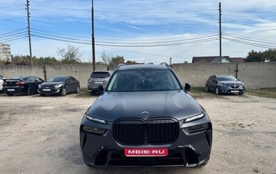 BMW X7, 2019 год, 7 900 000 рублей, 1 фотография