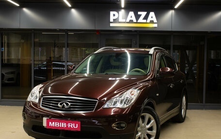 Infiniti QX50 I рестайлинг, 2014 год, 1 499 000 рублей, 1 фотография