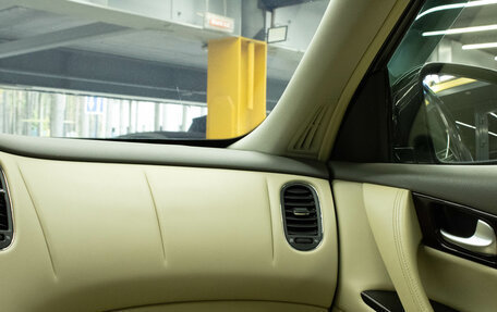 Infiniti QX50 I рестайлинг, 2014 год, 1 499 000 рублей, 8 фотография