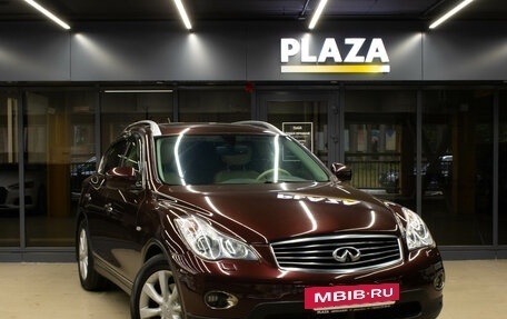 Infiniti QX50 I рестайлинг, 2014 год, 1 499 000 рублей, 2 фотография