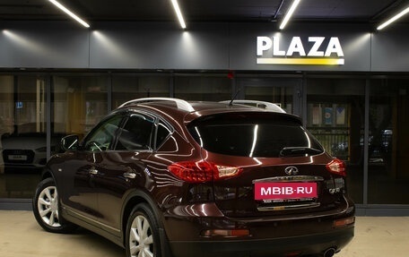 Infiniti QX50 I рестайлинг, 2014 год, 1 499 000 рублей, 3 фотография