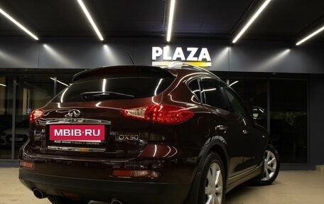Infiniti QX50 I рестайлинг, 2014 год, 1 499 000 рублей, 6 фотография
