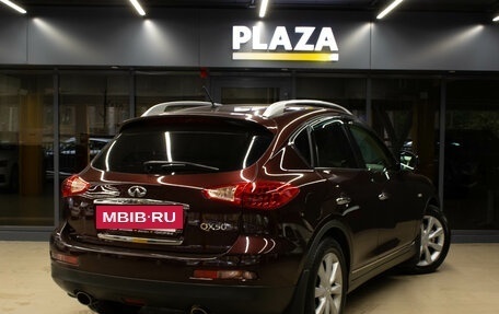 Infiniti QX50 I рестайлинг, 2014 год, 1 499 000 рублей, 4 фотография