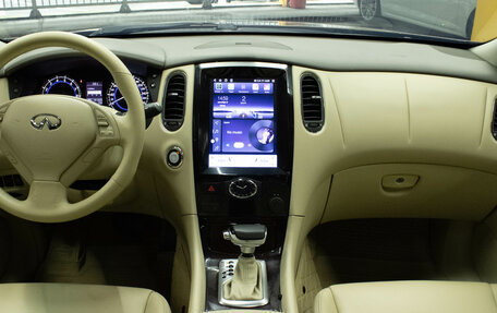 Infiniti QX50 I рестайлинг, 2014 год, 1 499 000 рублей, 9 фотография