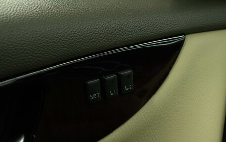 Infiniti QX50 I рестайлинг, 2014 год, 1 499 000 рублей, 15 фотография