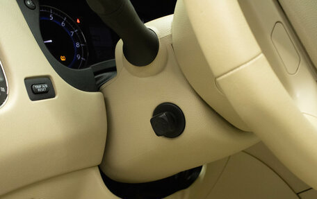 Infiniti QX50 I рестайлинг, 2014 год, 1 499 000 рублей, 29 фотография