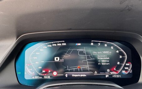 BMW X7, 2019 год, 7 900 000 рублей, 11 фотография