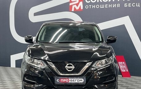 Nissan Qashqai, 2021 год, 2 099 900 рублей, 2 фотография