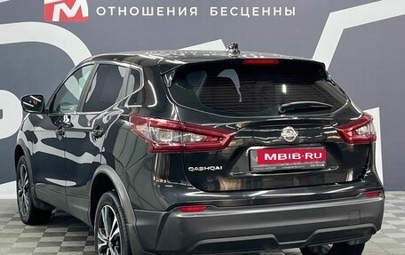 Nissan Qashqai, 2021 год, 2 099 900 рублей, 4 фотография