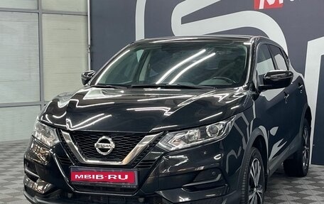 Nissan Qashqai, 2021 год, 2 099 900 рублей, 3 фотография