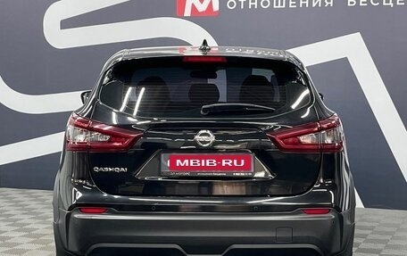 Nissan Qashqai, 2021 год, 2 099 900 рублей, 5 фотография