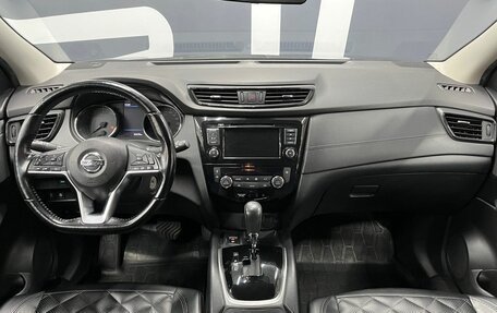 Nissan Qashqai, 2021 год, 2 099 900 рублей, 8 фотография