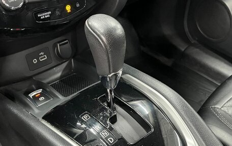 Nissan Qashqai, 2021 год, 2 099 900 рублей, 12 фотография