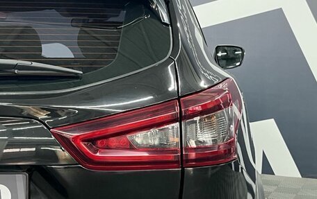 Nissan Qashqai, 2021 год, 2 099 900 рублей, 17 фотография