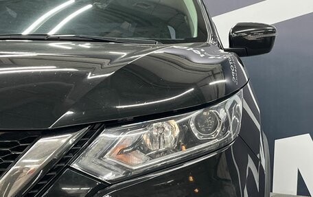 Nissan Qashqai, 2021 год, 2 099 900 рублей, 15 фотография