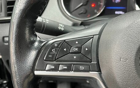 Nissan Qashqai, 2021 год, 2 099 900 рублей, 13 фотография