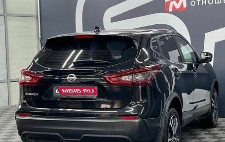 Nissan Qashqai, 2021 год, 2 099 900 рублей, 6 фотография