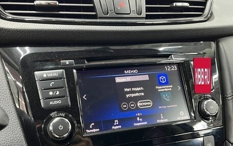 Nissan Qashqai, 2021 год, 2 099 900 рублей, 10 фотография