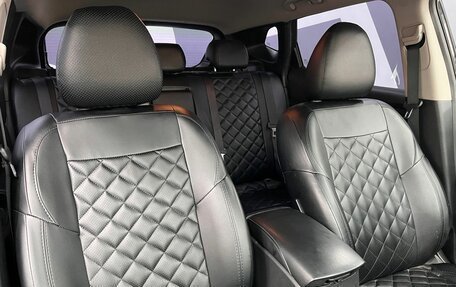 Nissan Qashqai, 2021 год, 2 099 900 рублей, 18 фотография