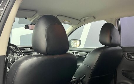 Nissan Qashqai, 2021 год, 2 099 900 рублей, 19 фотография