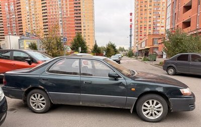 Toyota Windom, 1994 год, 200 000 рублей, 1 фотография