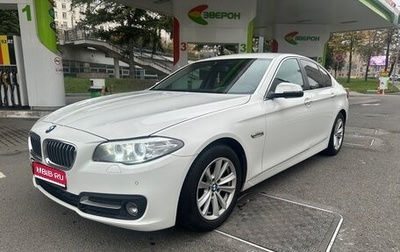 BMW 5 серия, 2016 год, 2 485 000 рублей, 1 фотография