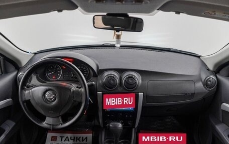 Nissan Almera, 2017 год, 750 000 рублей, 10 фотография