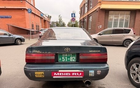 Toyota Windom, 1994 год, 200 000 рублей, 5 фотография