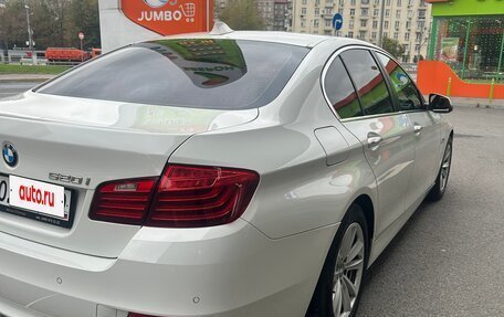 BMW 5 серия, 2016 год, 2 485 000 рублей, 5 фотография