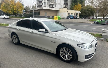 BMW 5 серия, 2016 год, 2 485 000 рублей, 2 фотография