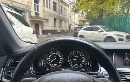 BMW 5 серия, 2016 год, 2 485 000 рублей, 11 фотография