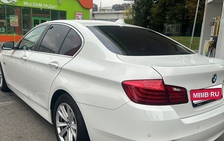 BMW 5 серия, 2016 год, 2 485 000 рублей, 6 фотография
