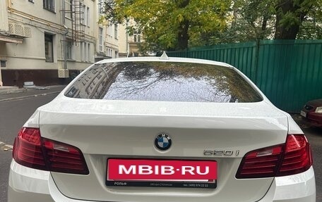 BMW 5 серия, 2016 год, 2 485 000 рублей, 10 фотография