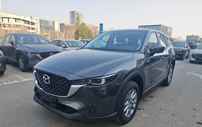 Mazda CX-5 II, 2026 год, 2 700 000 рублей, 1 фотография