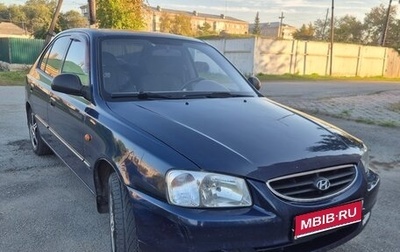 Hyundai Accent II, 2011 год, 420 000 рублей, 1 фотография